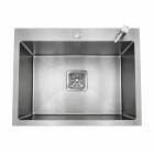 Cuba Gourmet Quadrada Aço Inox 60x40cm - Construinox